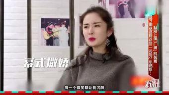 娱乐吃瓜酱被光选中的人,被星光眷顾的璀璨人生