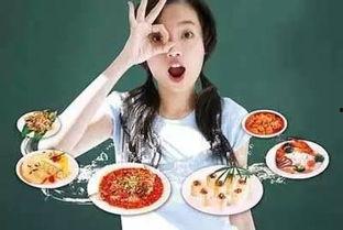 娱乐吃瓜酱燃脂,揭秘明星健身秘诀与美食诱惑