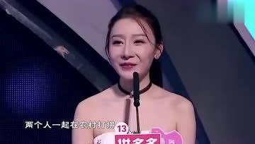 娱乐圈俩女的吃瓜的